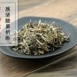 Zhu Yang Yang 500g Herba Galii Teneri Tender Catchweed Bedstraw Herb
