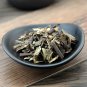Zhong Jie Feng 500g Glabrous Sarcandra Herb Herba Sarcandrae