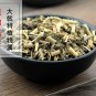 Ze Qi 500g Herba Euphorbiae Helioscopiae Sun Euphorbia Herb