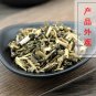 Ze Qi 500g Herba Euphorbiae Helioscopiae Sun Euphorbia Herb
