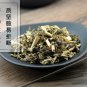 Ze Qi 500g Herba Euphorbiae Helioscopiae Sun Euphorbia Herb