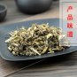 Ze Qi 500g Herba Euphorbiae Helioscopiae Sun Euphorbia Herb