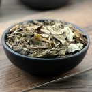 Yu Xing Cao 500g Heartleaf Houttuynia Herb Herba Houttuyniae