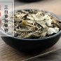 Yu Xing Cao 500g Heartleaf Houttuynia Herb Herba Houttuyniae