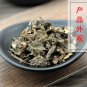 Yu Xing Cao 500g Heartleaf Houttuynia Herb Herba Houttuyniae