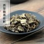 Yu Xing Cao 500g Heartleaf Houttuynia Herb Herba Houttuyniae