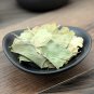 Yin Xing Ye 500g Ginkgo Leaf Folium Ginkgo Leaf of Ginkgo Biloba L.