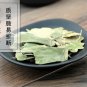 Yin Xing Ye 500g Ginkgo Leaf Folium Ginkgo Leaf of Ginkgo Biloba L.