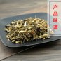 Yi Zhi Hao 500g Artemisia Rupestris Herba Artemisia Mugwort Wormwood Sagebrush