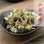 Yi Mu Cao 500g Motherwort Herb Herba Leonuri Leonurus Japonicus Houtt.