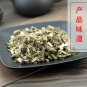 Yi Mu Cao 500g Motherwort Herb Herba Leonuri Leonurus Japonicus Houtt.