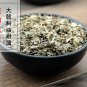 Ye Xia Zhu 500g Herba Phyllanthi Urinariae Common Leafflower Herb