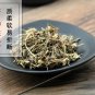 Ya Zhi Cao 500g Herba Commelinae Common Dayflower Herb