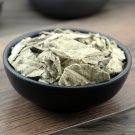 Xun Gu Feng 500g Herba Aristolochiae Mollissimae Wooly Dutchmanspipe Herb