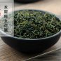 Xiao Ye Ku Ding Cha 500g Folium Ilicis Latifoliae Broadleaf Holly Leaf