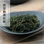 Xiao Ye Ku Ding Cha 500g Folium Ilicis Latifoliae Broadleaf Holly Leaf