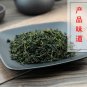 Xiao Ye Ku Ding Cha 500g Folium Ilicis Latifoliae Broadleaf Holly Leaf