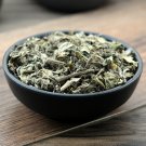 Xiao Ji 500g Common Cephalanoplos Herb Herba Cephalanoploris Herba Cirsii