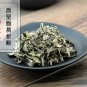 Xiao Ji 500g Common Cephalanoplos Herb Herba Cephalanoploris Herba Cirsii