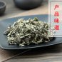 Xiao Ji 500g Common Cephalanoplos Herb Herba Cephalanoploris Herba Cirsii