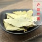 Xiang Ye 500g Laurus Nobilis L. Bay Tree Bay Laurel Sweet Bay True Laurel