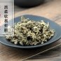 Xian He Cao 500g Agrimonia Pilosa Hairyvein Agrimonia Herb and Bud