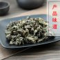 Xi Xian Cao 500g Herba Siegesbeckiae Common St.Paulswort Herb