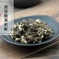 Xi Huang Cao 500g Linearstripe Rabdosia Herb Rabdosia lophanthoides