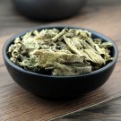 Wu Hua Guo Ye 500g Fig Fructus Fici Ficus Carica L. Leaf of Common Fig