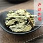 Wu Hua Guo Ye 500g Fig Fructus Fici Ficus Carica L. Leaf of Common Fig