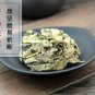 Wu Hua Guo Ye 500g Fig Fructus Fici Ficus Carica L. Leaf of Common Fig