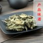 Wu Hua Guo Ye 500g Fig Fructus Fici Ficus Carica L. Leaf of Common Fig