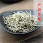 Wen Jing 500g Equisetum Arvense L. Field Horsetail Bottle Brush Herb