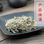 Wen Jing 500g Equisetum Arvense L. Field Horsetail Bottle Brush Herb