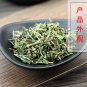 Tou Gu Cao 500g Tuberculate Speranskia Herb Herba Speranskiae Tuberculatae