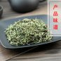 Tou Gu Cao 500g Tuberculate Speranskia Herb Herba Speranskiae Tuberculatae