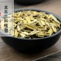 Tie Shu Ye 500g Fruticose Dracaena Leaf Cordyline Fruticosa