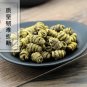 Tie Pi Shi Hu 500g Herba Dendrodii Officinalis Dendrobium Officinale