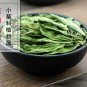 Tian Ye Ju 500g Sweet Stevia Steruia Rebaudiana High-caloric Sweeteners