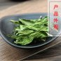 Tian Ye Ju 500g Sweet Stevia Steruia Rebaudiana High-caloric Sweeteners