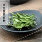 Tian Ye Ju 500g Sweet Stevia Steruia Rebaudiana High-caloric Sweeteners