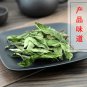 Tian Ye Ju 500g Sweet Stevia Steruia Rebaudiana High-caloric Sweeteners