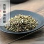 Tian Ji Huang 500g Japanese St. John'swort Herb Herba Hyperici Japonici