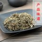 Tian Ji Huang 500g Japanese St. John'swort Herb Herba Hyperici Japonici