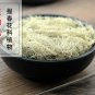 Sonɡ Luo 500g Usnea Longissina Ach. Usnea Diffracta Vain