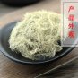 Sonɡ Luo 500g Usnea Longissina Ach. Usnea Diffracta Vain