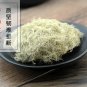 Sonɡ Luo 500g Usnea Longissina Ach. Usnea Diffracta Vain