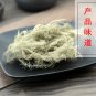 Sonɡ Luo 500g Usnea Longissina Ach. Usnea Diffracta Vain