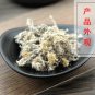 Shu Qu Cao 500g Herba Gnaphalii Hypoleuci Gnaphalium Hypogleucum