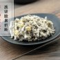 Shu Qu Cao 500g Herba Gnaphalii Hypoleuci Gnaphalium Hypogleucum